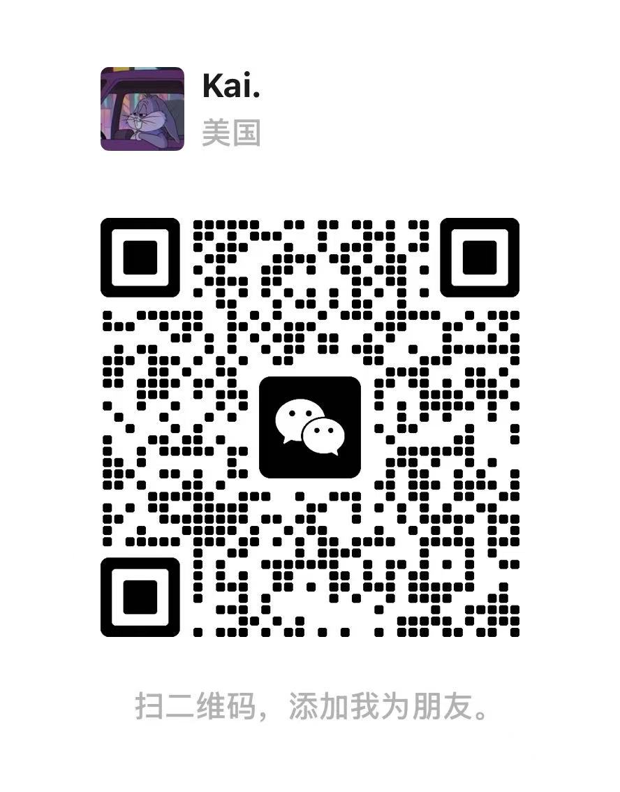 微信二维码 Kai